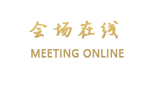 北京司马台老李农家院